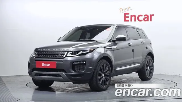 Land Rover Range Rover Evoque 2.0 TD4 HSE