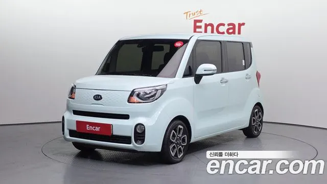 Kia The New Prestige