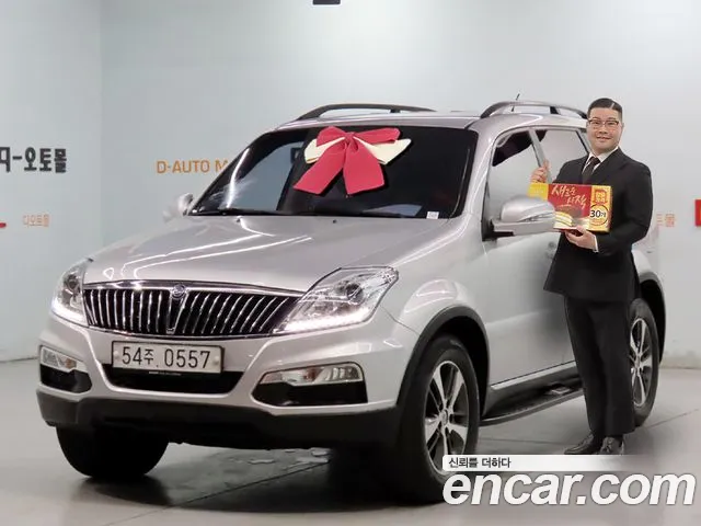 KG Mobility(SsangYong) Rexton W 2.2 4WD RX7