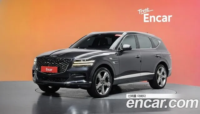 Genesis GV80 2.5T Gasoline AWD