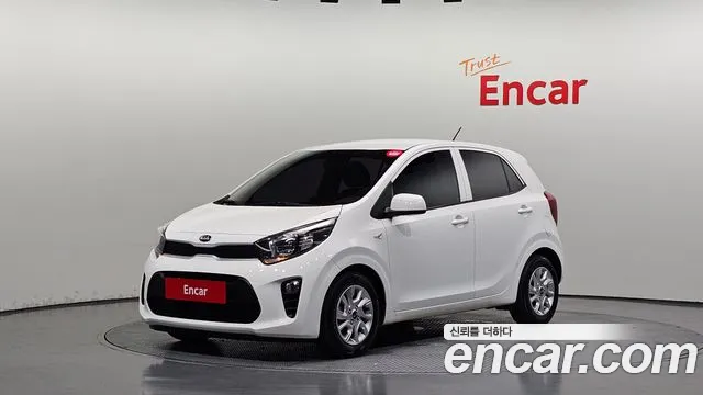 Kia All New (JA)