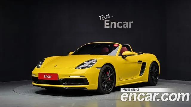 Porsche 718 2.5 GTS