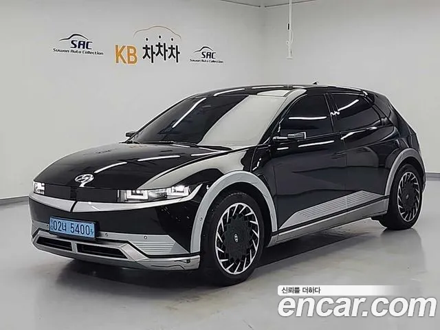 Hyundai IONIQ 5 Prestige