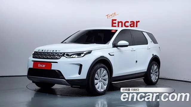Land Rover Discovery 2 P250 SE