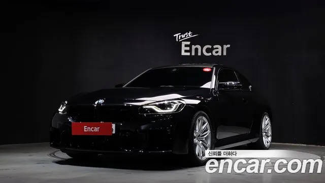 BMW M2 (G87) M2