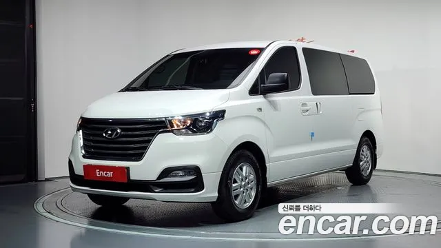 Hyundai The New Grand Starex 3