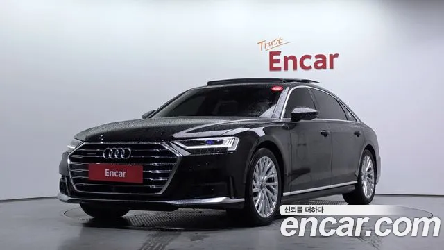 Audi A8 (D5) 55 TFSI LWB