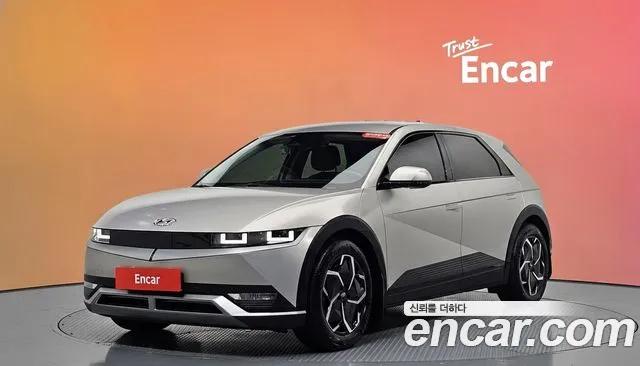 Hyundai IONIQ 5 Exclusive