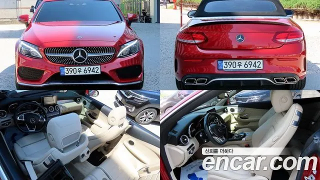 Mercedes-Benz C- W205 C200