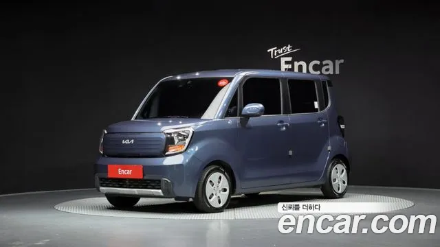 Kia The New Kia 2 Prestige