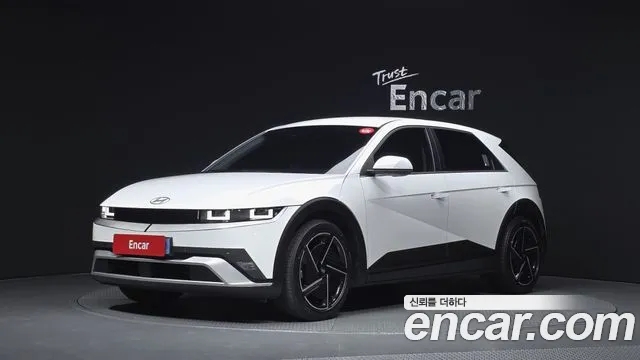 Hyundai The New IONIQ 5