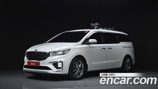 Kia The New Carnival 7 VIP