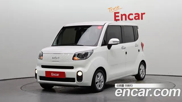 Kia The New Prestige