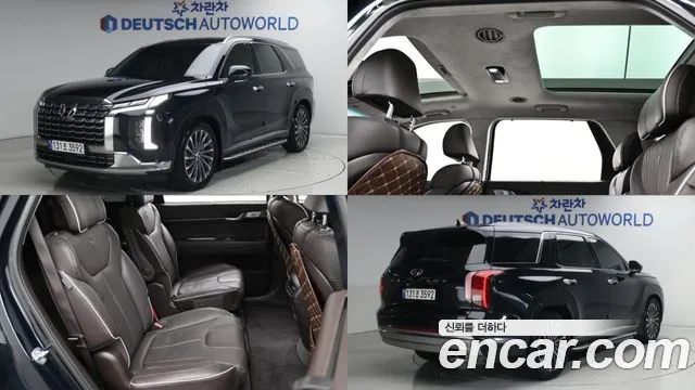 Hyundai The New Palisade Gasoline 3.8 4WD