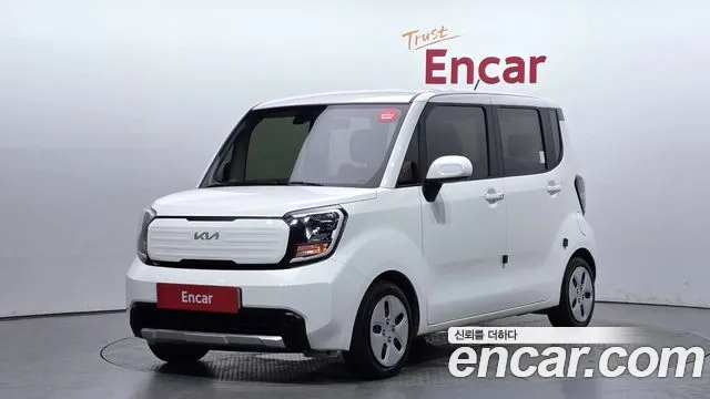 Kia The New Kia