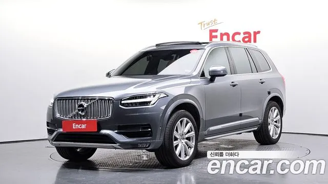 Volvo XC90 2 D5
