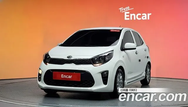 Kia All New (JA) LPi