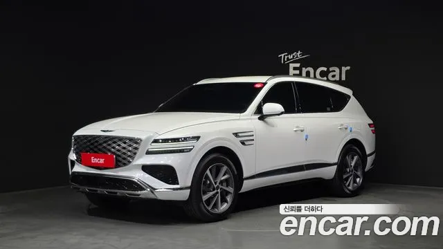 Genesis GV80 2.5T Gasoline AWD