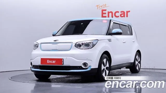 Kia EV EV