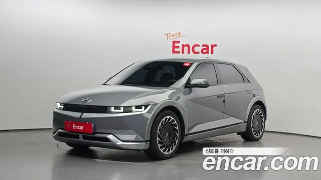Hyundai IONIQ 5 Prestige