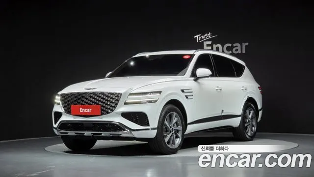 Genesis GV80 2.5T Gasoline AWD