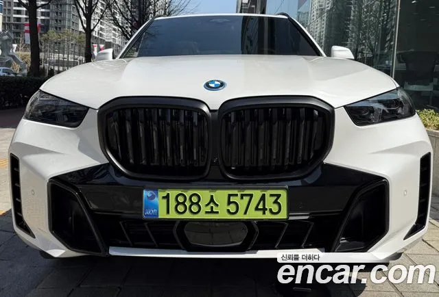 BMW X5 (G05) xDrive 50e M