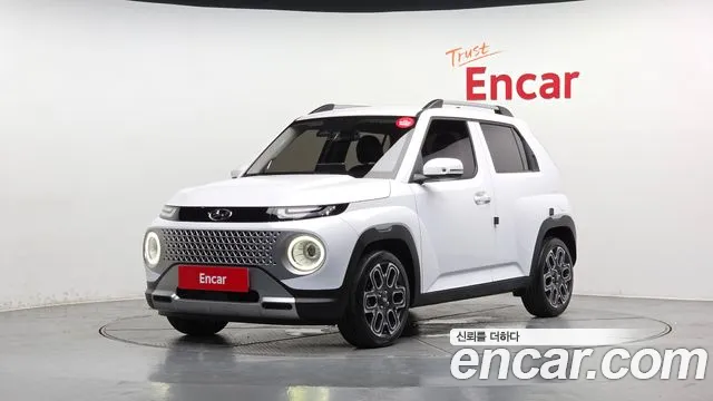 Hyundai Inspiration