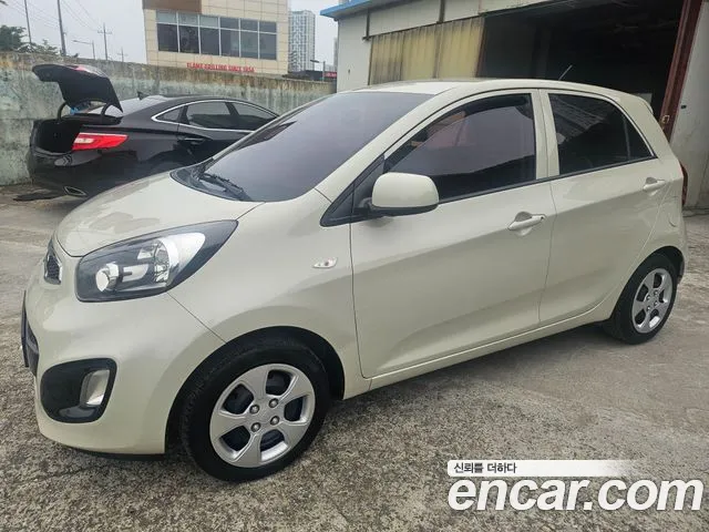 Kia All New