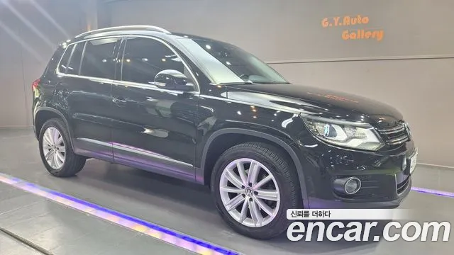 Volkswagen Tiguan 2.0 TDI Premium 5N