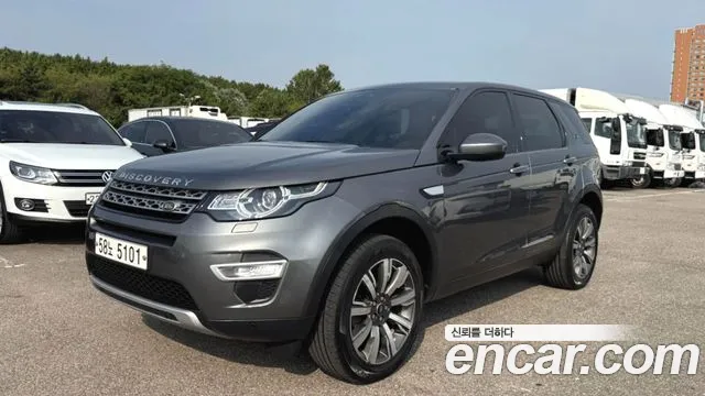 Land Rover Discovery 2.0 TD4 HSE