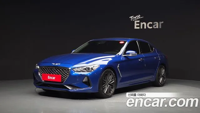 Genesis G70 2.0T