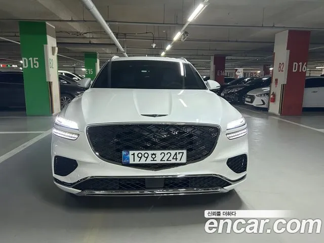 Genesis GV70 2.5T Gasoline 2WD