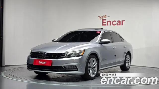 Volkswagen The New Passat 2.0 TSI B7