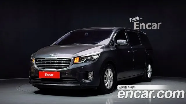 Kia All New Carnival 11