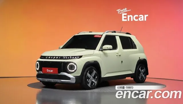 Hyundai Inspiration