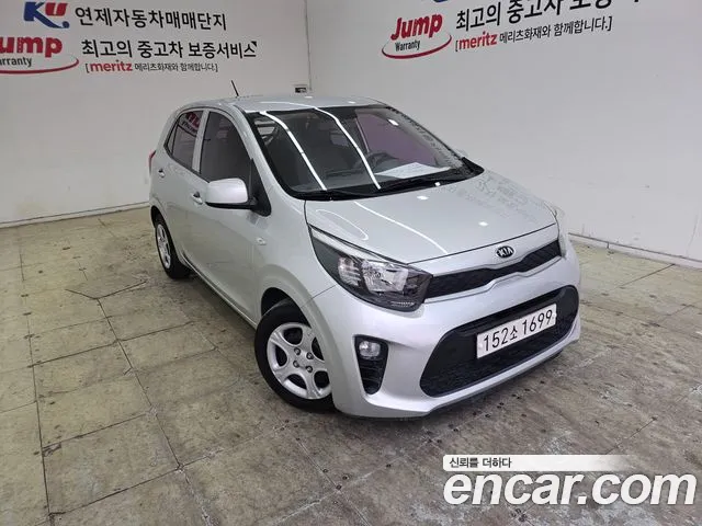 Kia All New (JA)