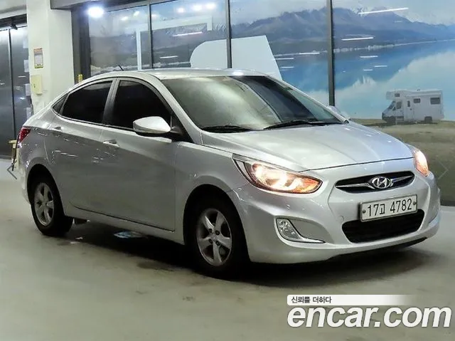 Hyundai Diesel 1.6 VGT