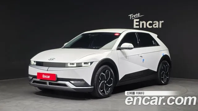 Hyundai IONIQ 5 AWD Exclusive