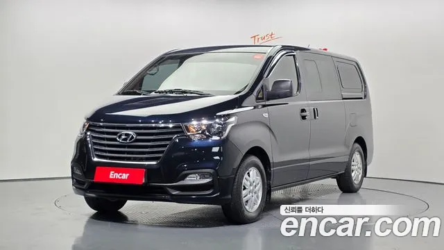 Hyundai The New Grand Starex