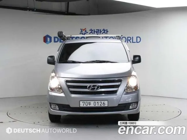 Hyundai Grand Starex