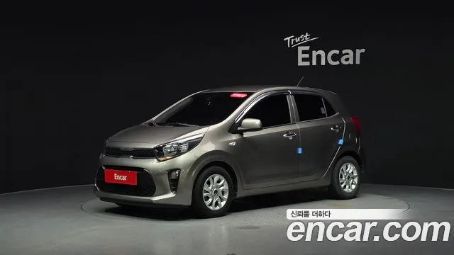 Kia All New (JA)