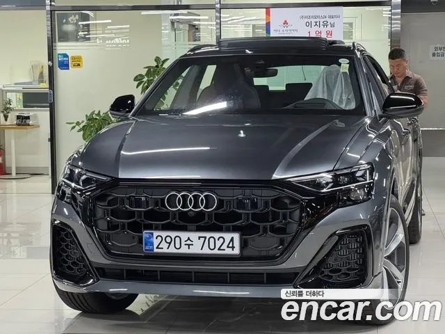 Audi Q8 (4M) 55 TFSI Premium