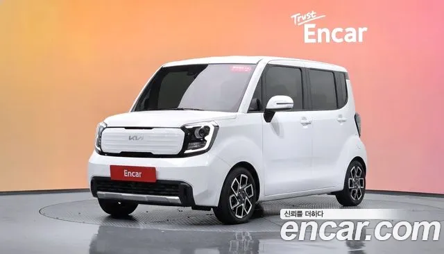 Kia The New Kia Signature