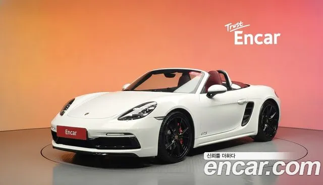 Porsche 718 2.5 GTS