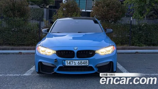 BMW M3 (F80) M3