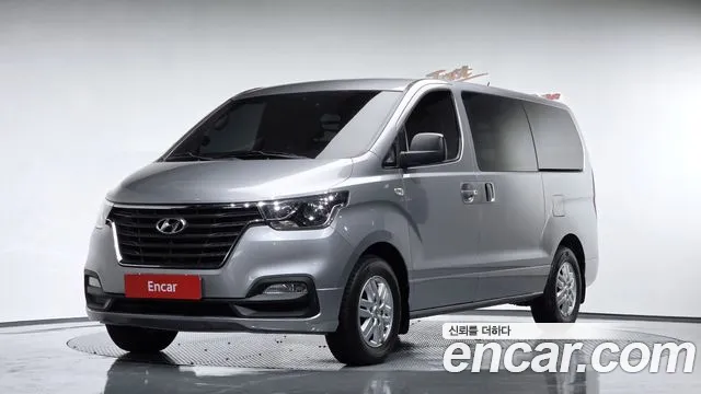 Hyundai The New Grand Starex 3