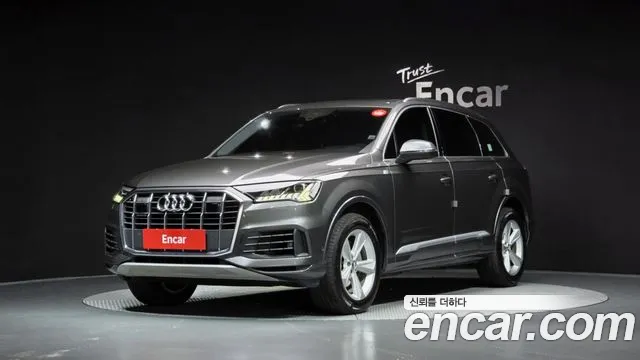 Audi Q7 (4M) 45 TDI