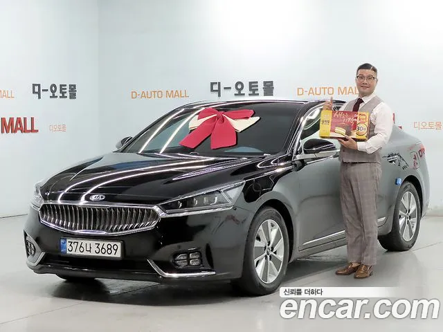 Kia All New K7 Hybrid Noblesse