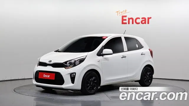 Kia All New (JA)