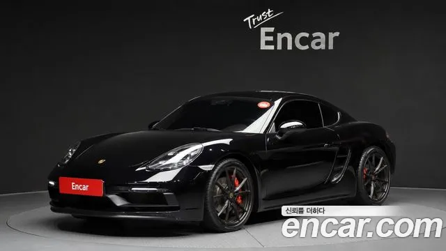 Porsche 718 2.5 GTS